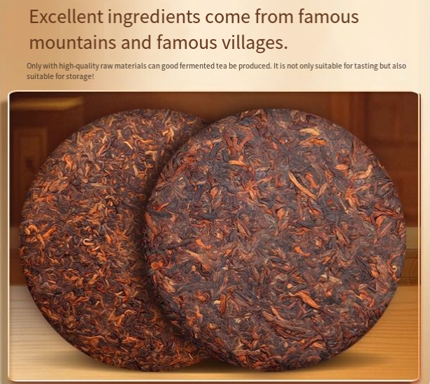 Xinyihao ancient tree tea. Iceland's ten-year ripe Pu'er tea cake. old ripe tea. aged Banzhang Pu'er tea. ripe tea leaves - Image 4