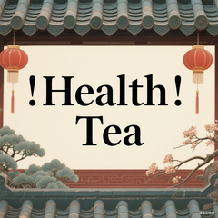 Health Tea