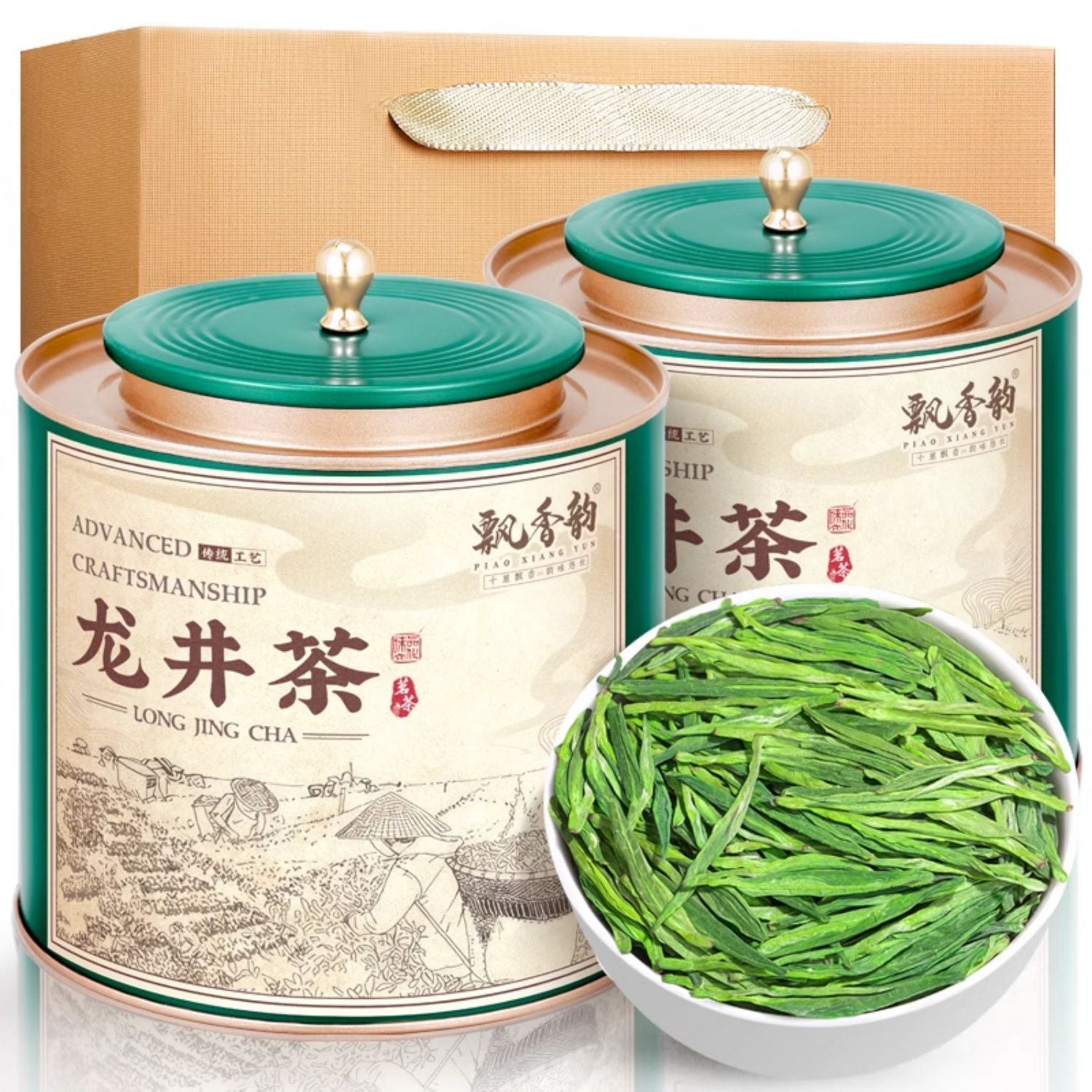 Piaoxiang Yun Special Mingqian Longjing Tea 2025 New Tea